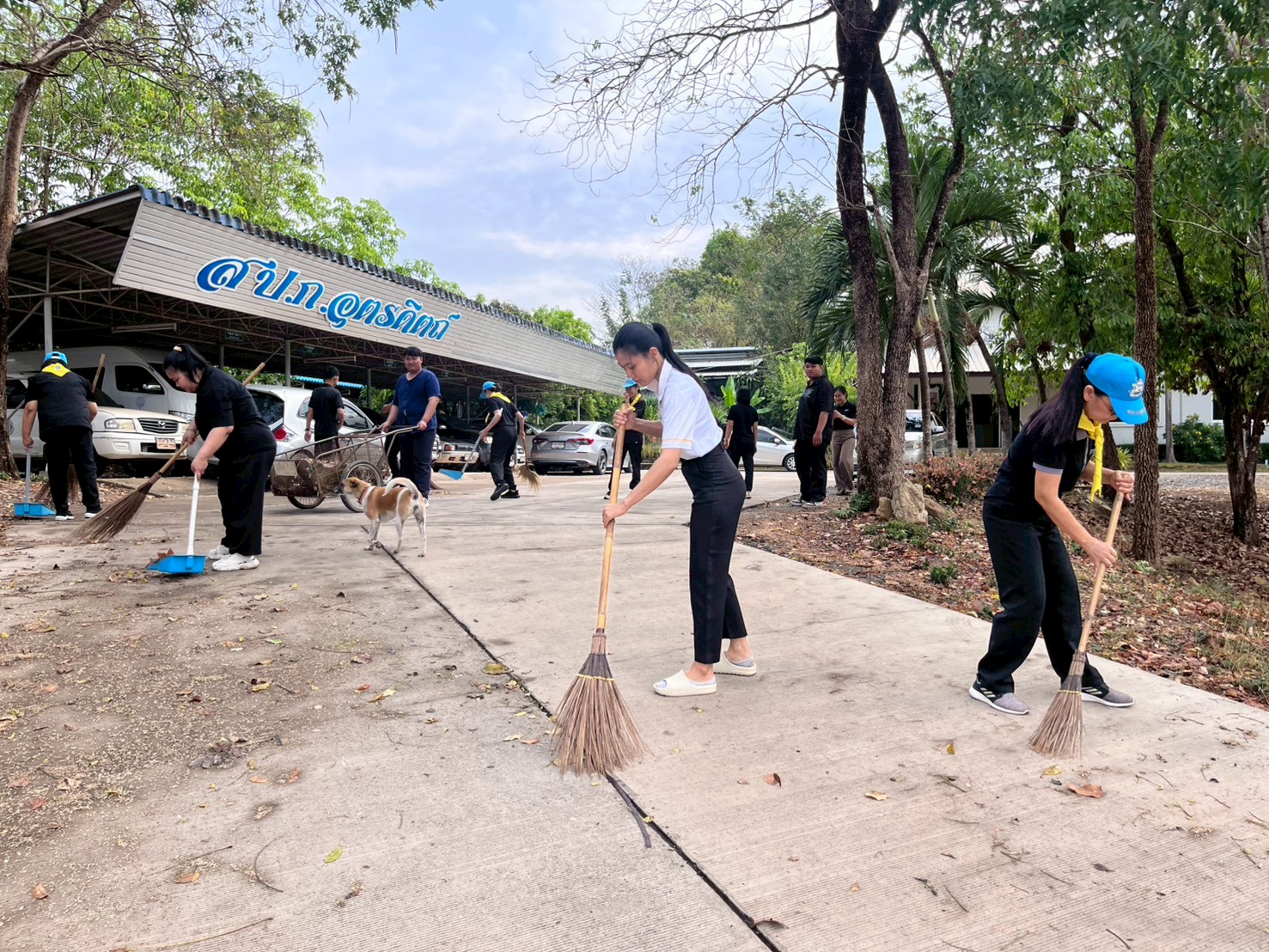 title - ส.ป.ก.อุตรดิตถ์ จัดกิจกรรมจิตอาสาพัฒนา ส.ป.ก.อุตรดิตถ์